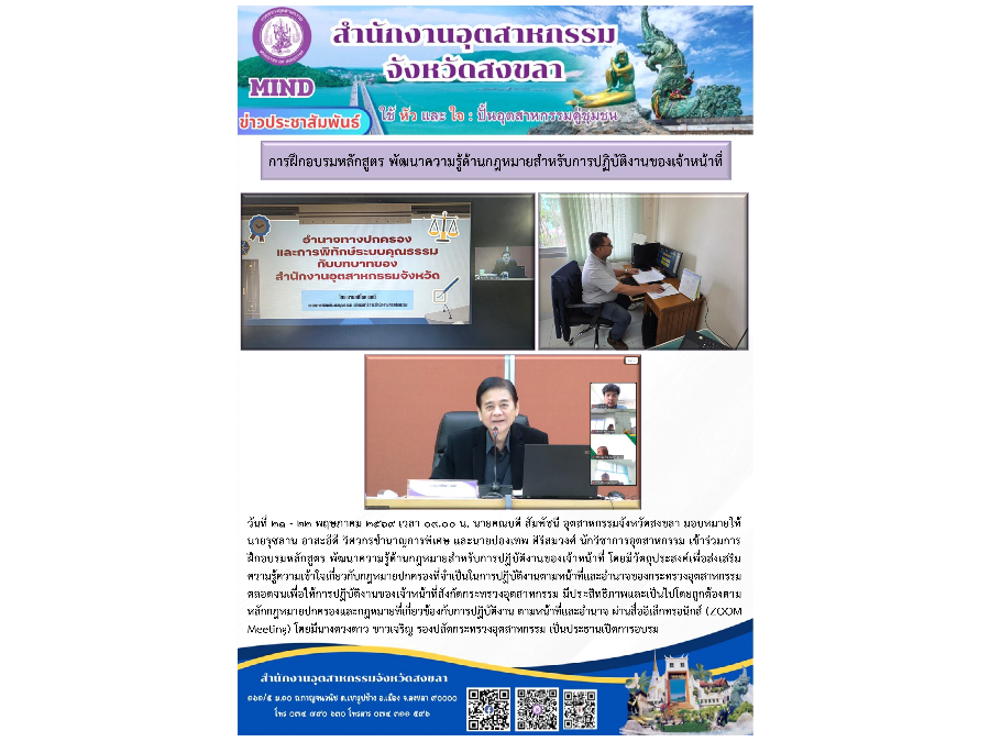 Hover Image
