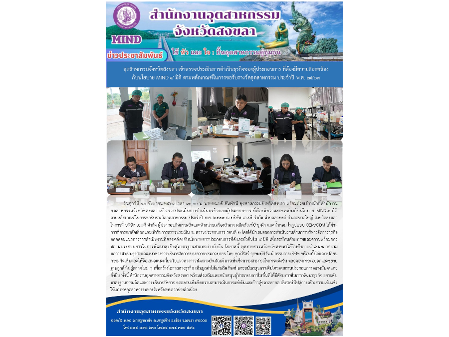 Hover Image