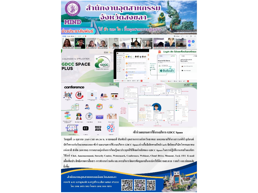 Hover Image