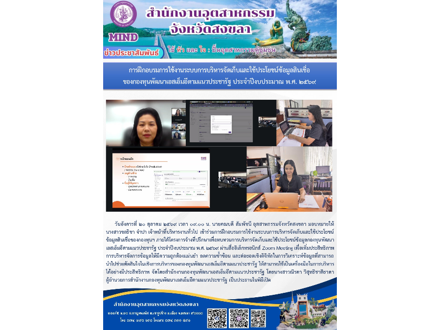Hover Image